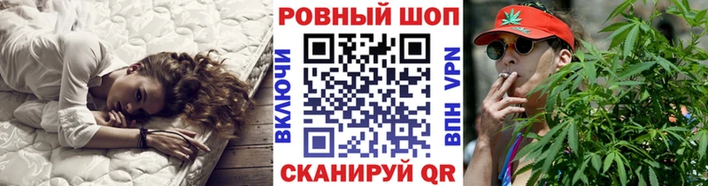 Наркошоп купить Марихуана  Кокаин  СОЛЬ  Меф  Кемерово