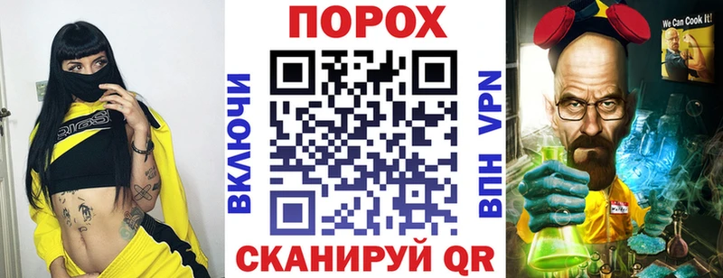 Амфетамин Розовый  Купить  Кемерово 
