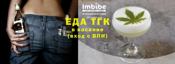 кокс Алзамай
