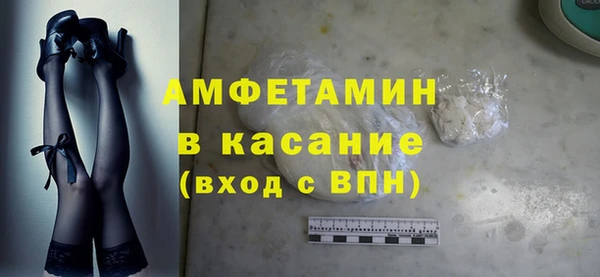 кокс Алзамай
