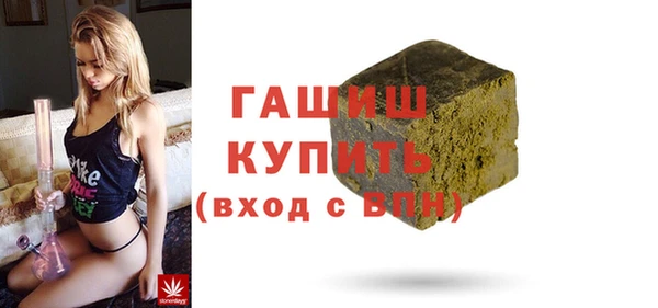 кокс Алзамай