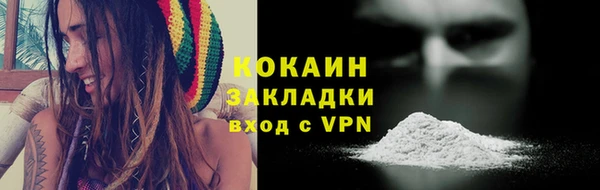 кокс Алзамай