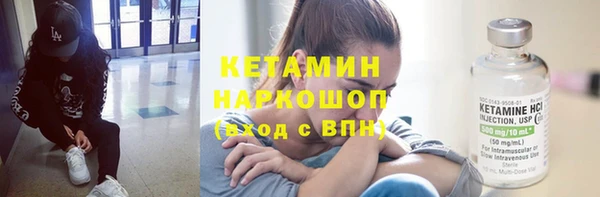 метадон Алексин