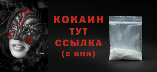 кокс Алзамай