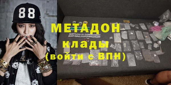 кокс Алзамай