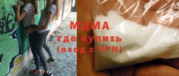 метадон Алексин